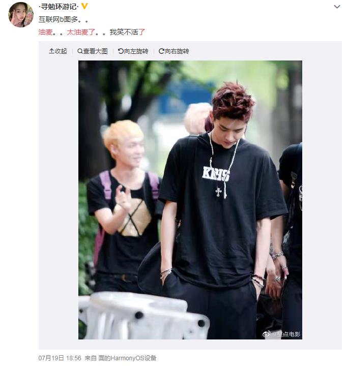 �����ô�������ʲô��˼ �ҽ����������ʲô��˼