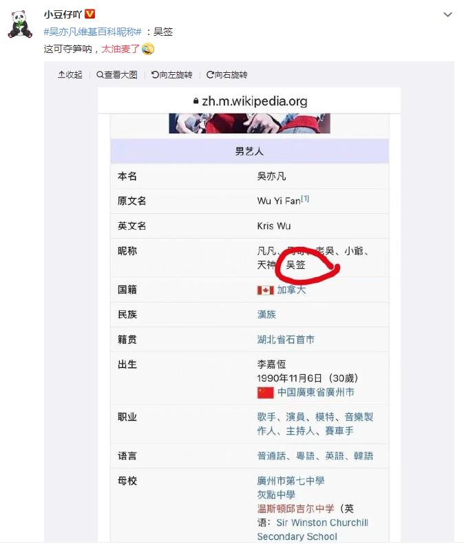 �����ô�������ʲô��˼ �ҽ����������ʲô��˼