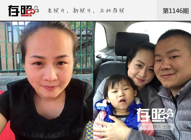 岳云鹏老婆郑敏简历 岳云鹏晒娇妻素颜照片