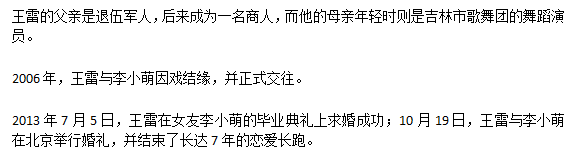 ����������С�ȼ�ͥ���� �����Ǹ�������