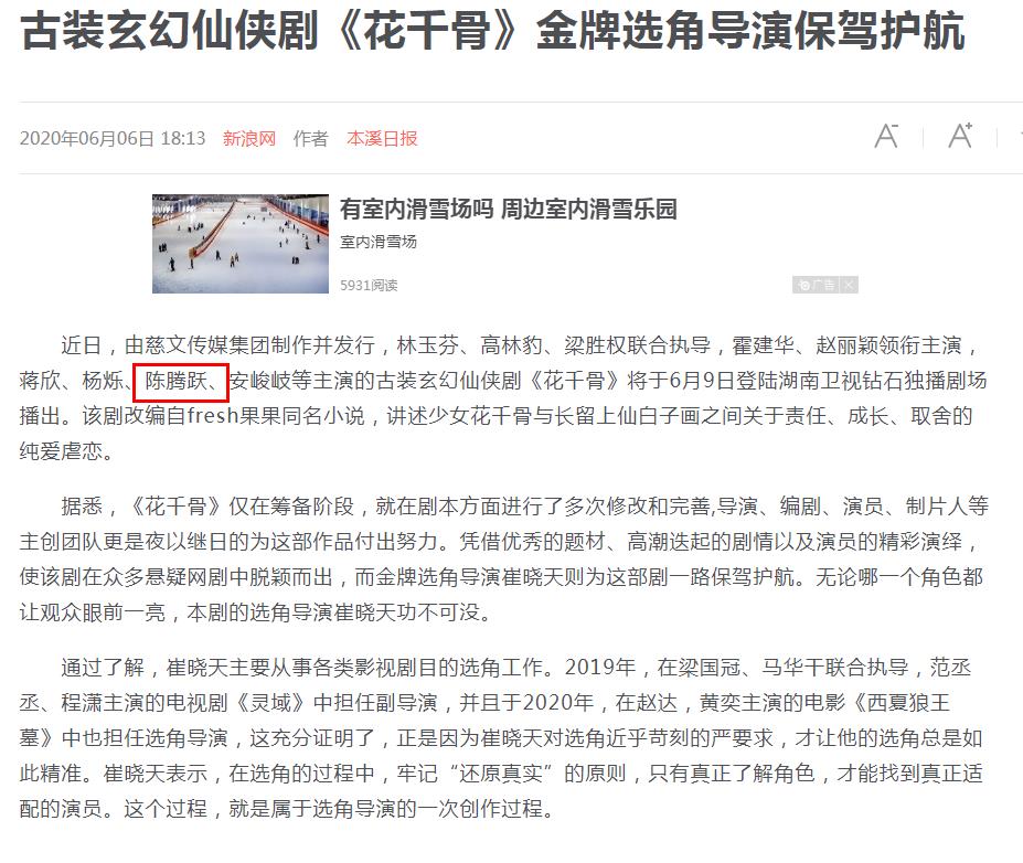 ����Ծ������ ���ڻ�ǧ��������ʲô��������