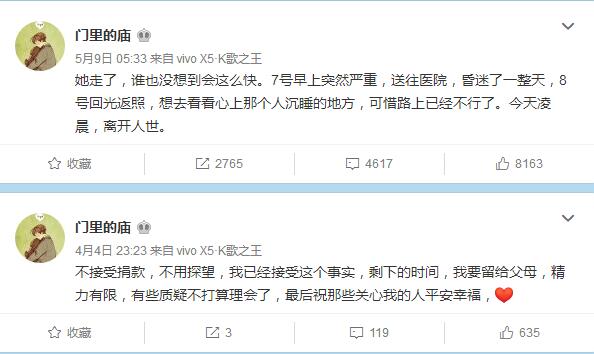 �����������ȥ���� ����˭ ����ʲô�� �����е���������Ƭ