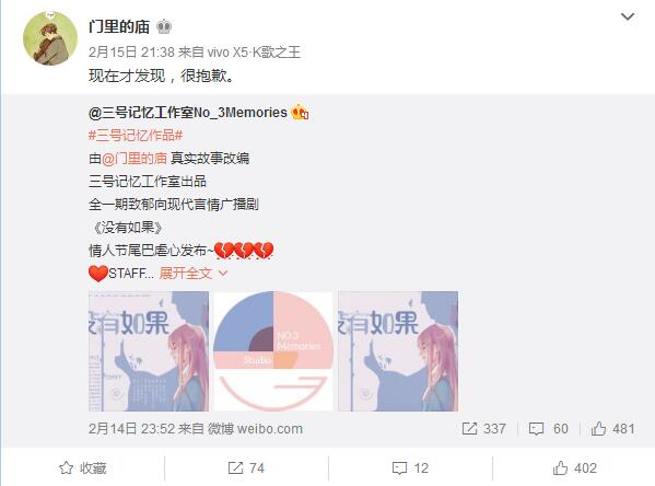 �����������ȥ���� ����˭ ����ʲô�� �����е���������Ƭ