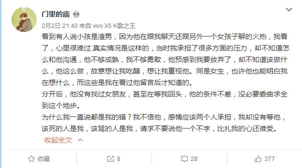 �����������ȥ���� ����˭ ����ʲô�� �����е���������Ƭ