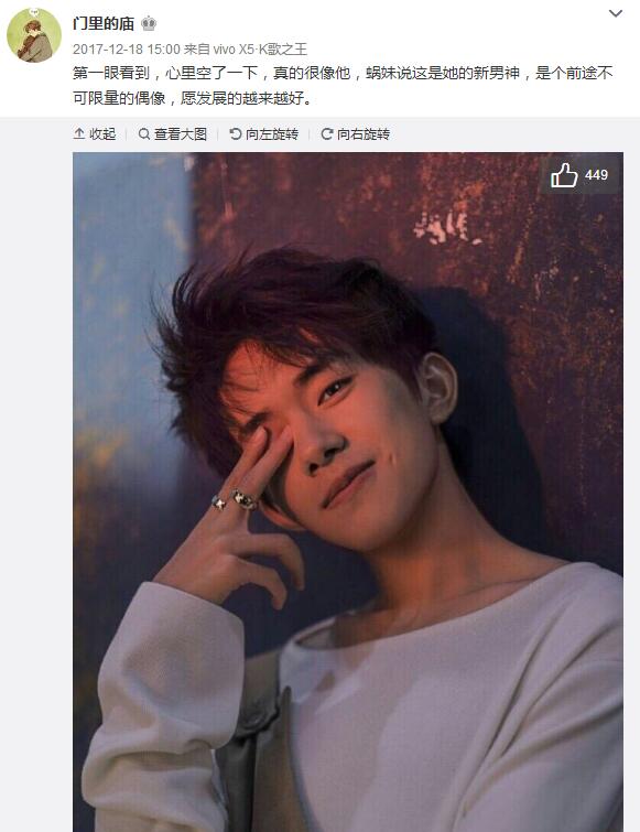 �����������ȥ���� ����˭ ����ʲô�� �����е���������Ƭ