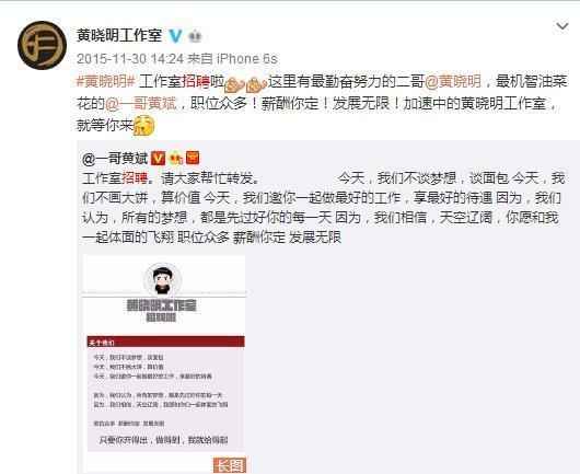 ���ǹ����Ҷ���ô���� ��β��ܱ����ǹ�����ǩԼ