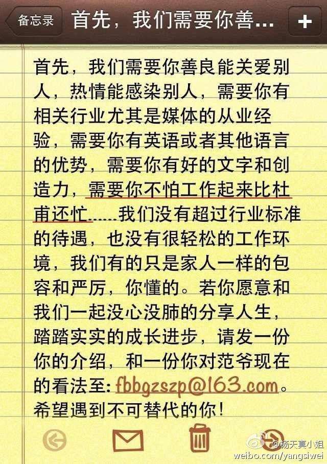 ���ǹ����Ҷ���ô���� ��β��ܱ����ǹ�����ǩԼ