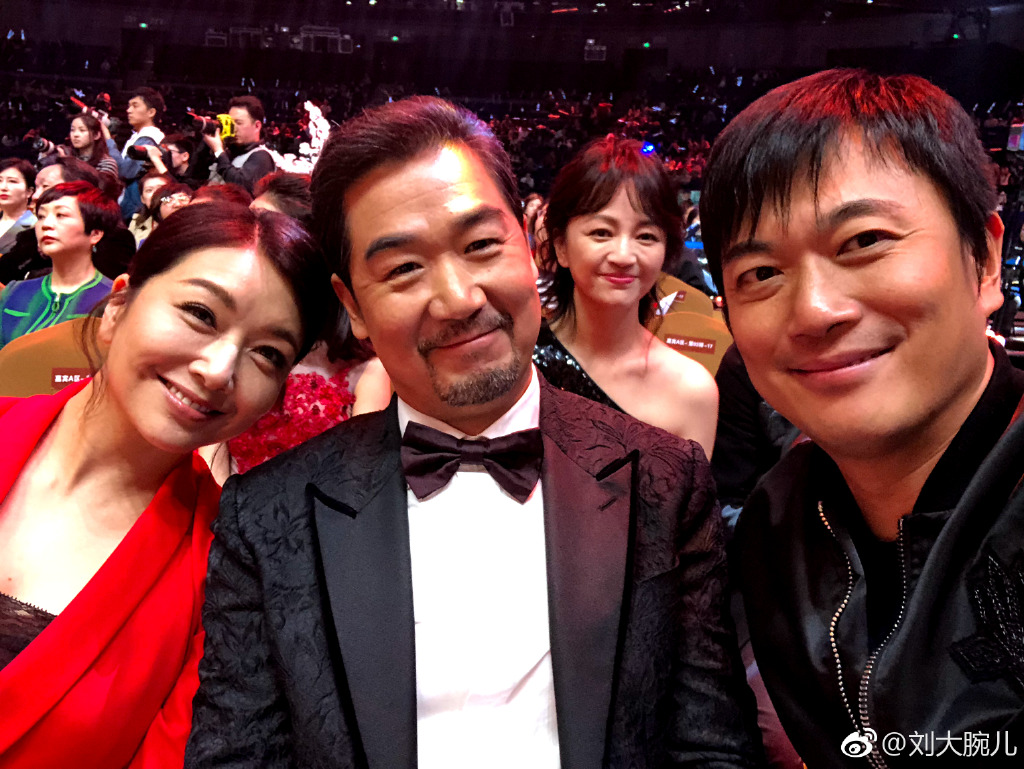 华谊高层涛姬是谁 刘韬的资料他学历很高