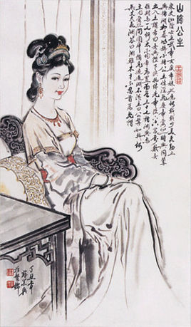 ������������ĵ�һ���Ǻ�˭ ����������ֹ�������½�