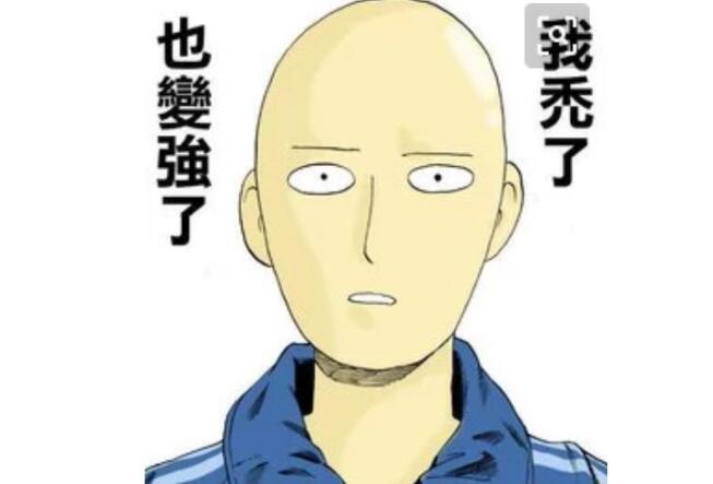 �������ͷ��Ӱ������ ���ͷ�и��ָ�����˵��