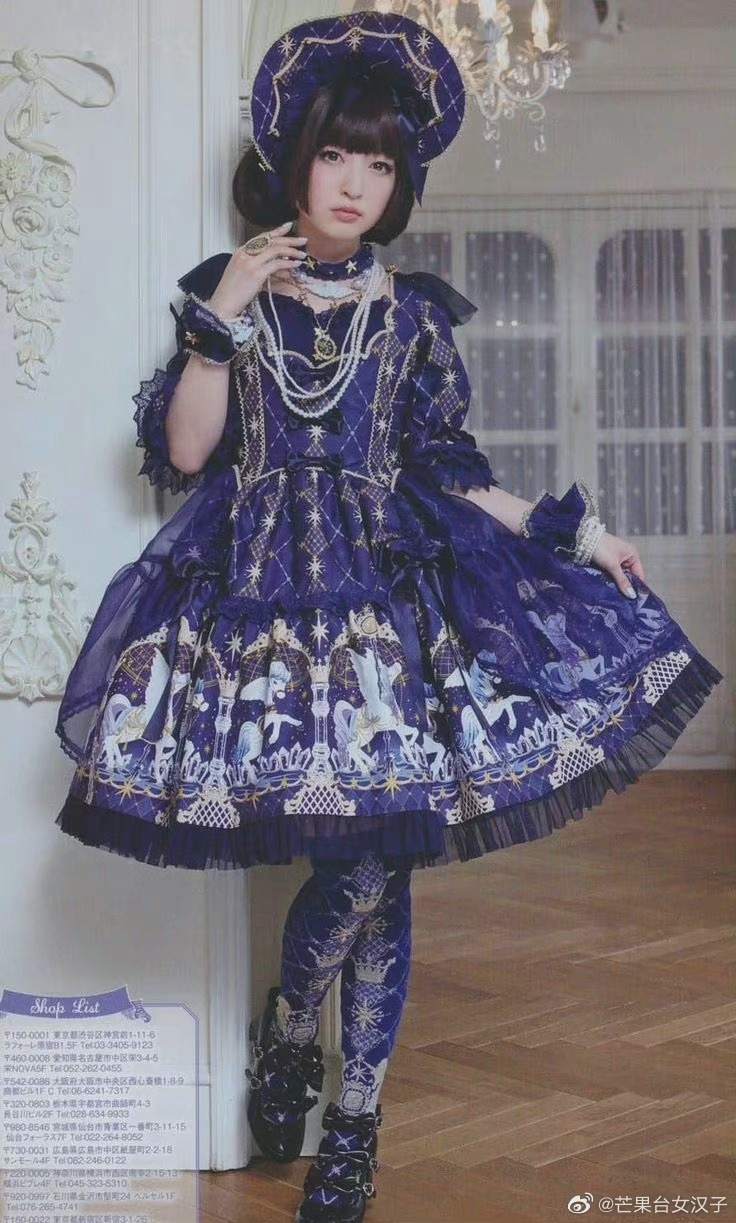 神田沙也加坠楼去世原因分析 她为什么自杀