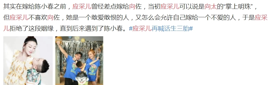 Ӧ�ɶ��ͳ¹�ϣ��ϵ���� ��������Ϊʲô����