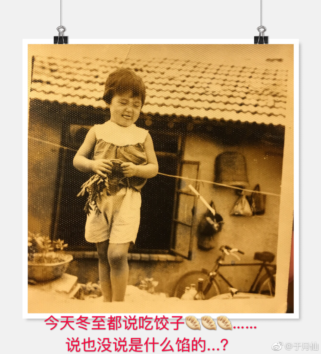 ��������������Ķ���� ����������ʱ��Ƭ��ͼ