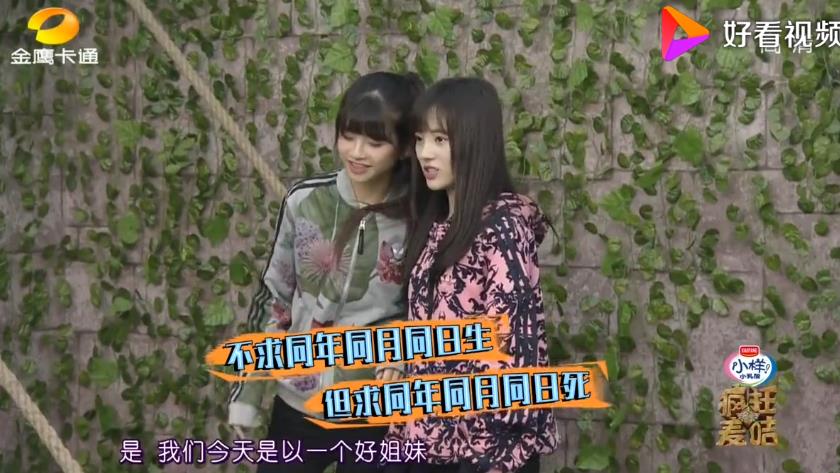 ��˼��;�溵t��ϵ �����ó����˻��ֵĲ��ɿ���