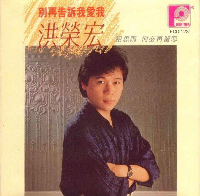 ���ٺ�����ʱ��Ƭ ����һ������������Ƭ