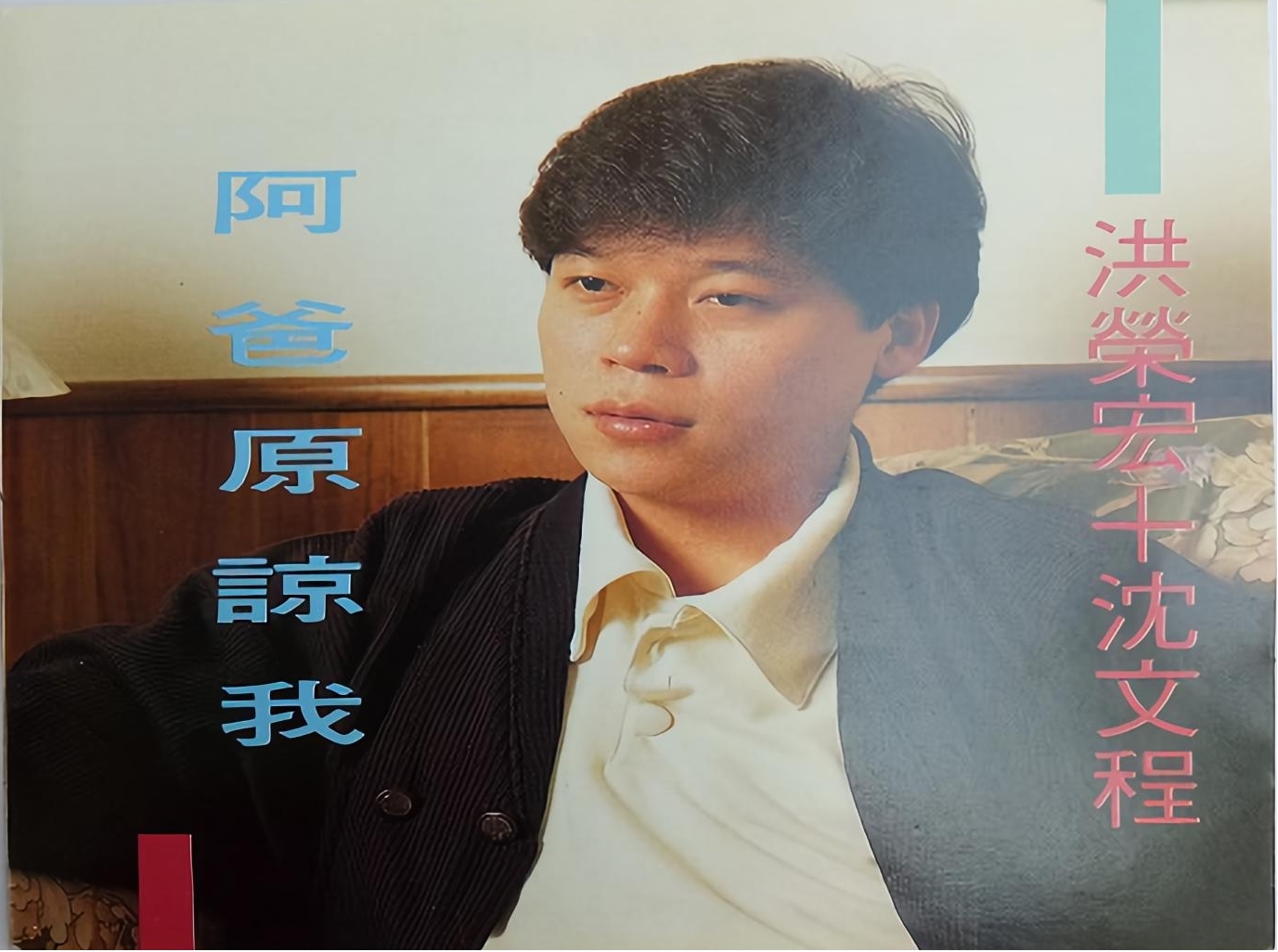 ���ٺ�����ʱ��Ƭ ����һ������������Ƭ