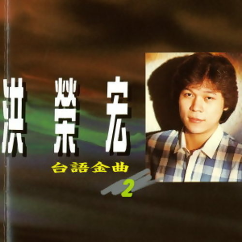 ���ٺ�����ʱ��Ƭ ����һ������������Ƭ