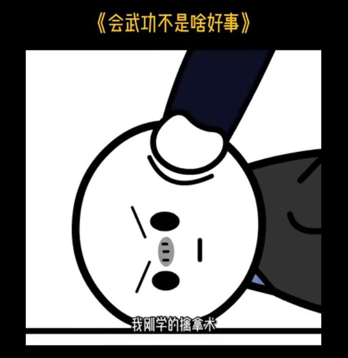 ��������ί�����Ҹ�ѧ��������ʲô�� ��������