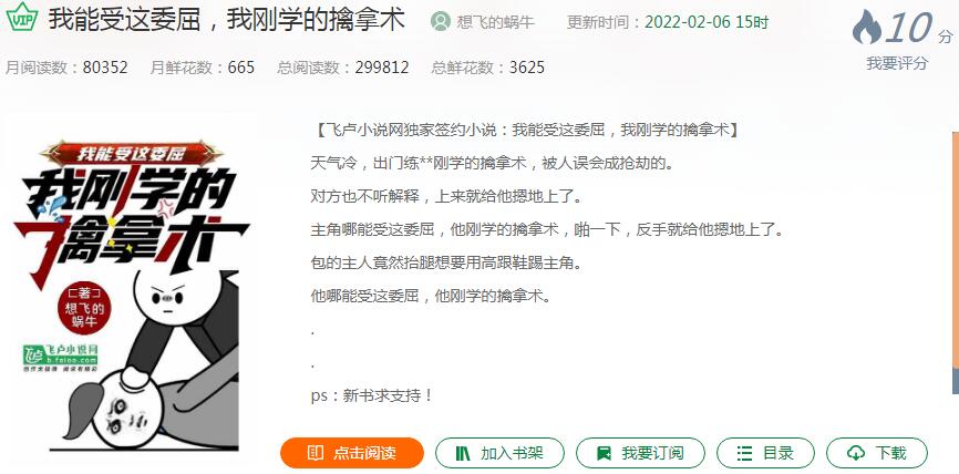 ��������ί�����Ҹ�ѧ��������ʲô�� ��������