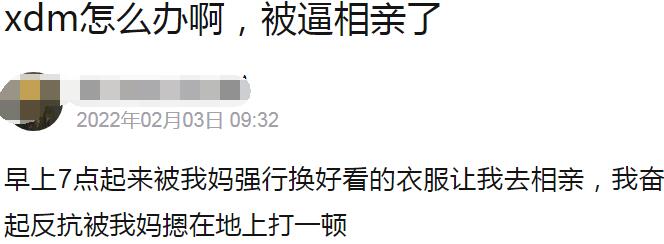 ��������ί�����Ҹ�ѧ��������ʲô�� ��������