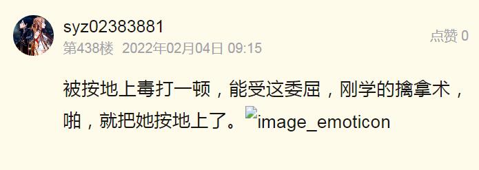 ��������ί�����Ҹ�ѧ��������ʲô�� ��������