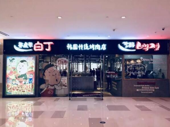 ������Ϊʲô�а׶���211 ��������˰�¼�ԭί