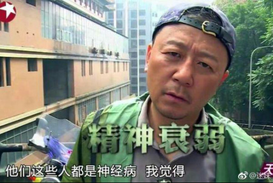 ����Ϊʲô���˽о˾� �����ϼ�����ս����һ��