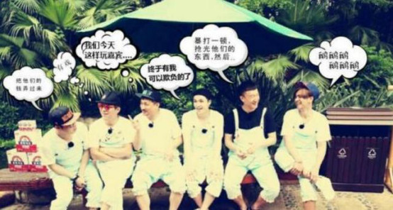 ����Ϊʲô���˽о˾� �����ϼ�����ս����һ��