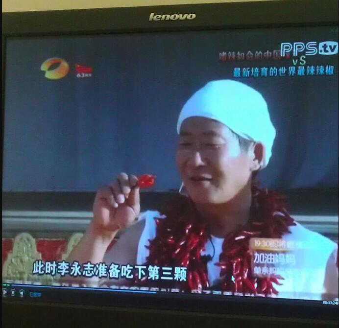 �й���������־ûζ���� ����־����������Ϊû�н����