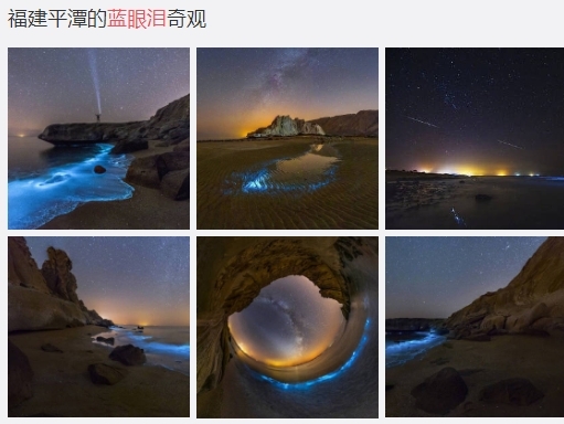 ��������ƽ̶�ĸ���̲ ����������ô�γɵ�