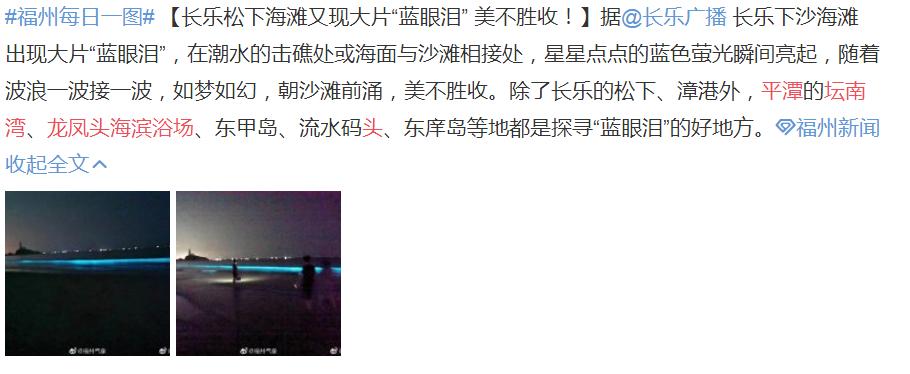 ��������ƽ̶�ĸ���̲ ����������ô�γɵ�