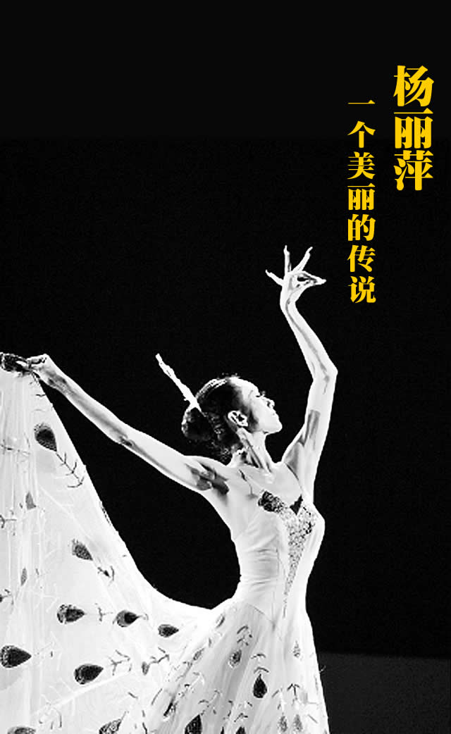 ����Ƽ�ͽ��ǳ���ȫ���� ����Ƽ����к�������