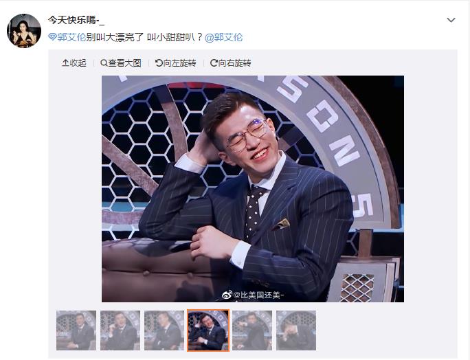 �й�����������Ů�� �м������