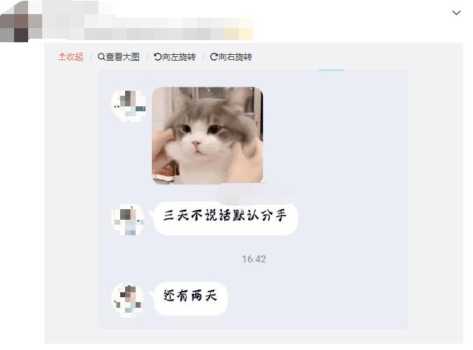 ԩ����ʲô��˼ ���Զ�������