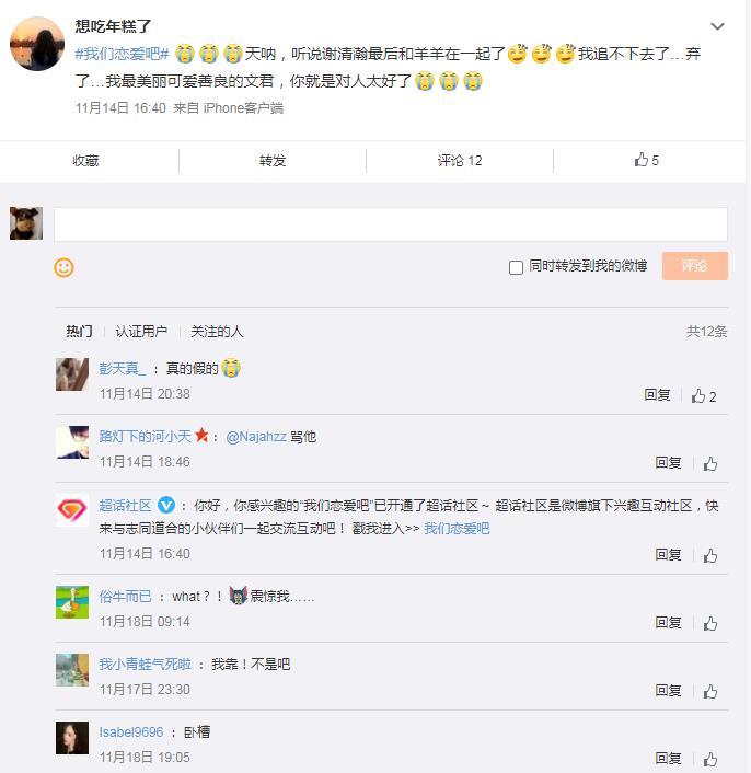 л��嫸��˼������� ���ľ�л���ѡ���˱˴�