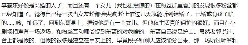 ��׶����ϵİ� ���ϵİ���ʲô���