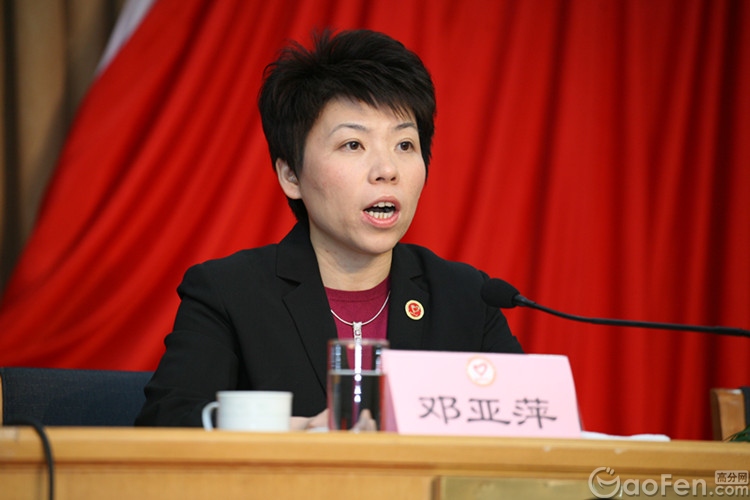 ����Ƽ����������Ƭ ƹ�������Ƽ��������