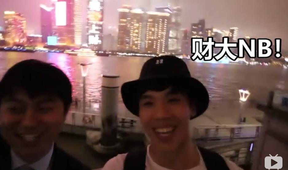 �Ϸ���Ů������˭ �����ƴ�NB����ô����