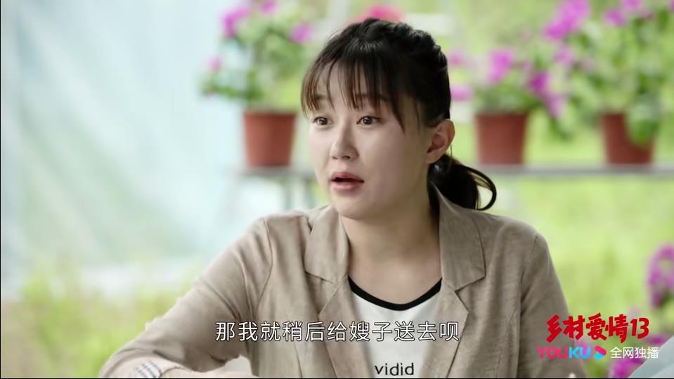 ����ɼΪʲô���� �������Ʒɷ���ԭ����ʲô