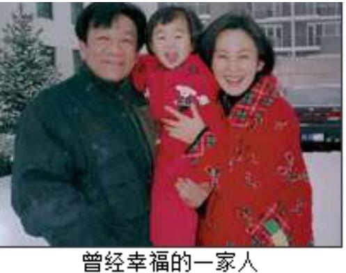 Ԭ�����־����״��� ��־�����˺�ҫ������Ԭ�����