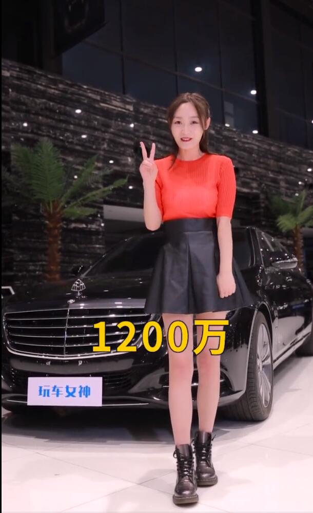 �����泵Ů���������һ������ ��������ʲô
