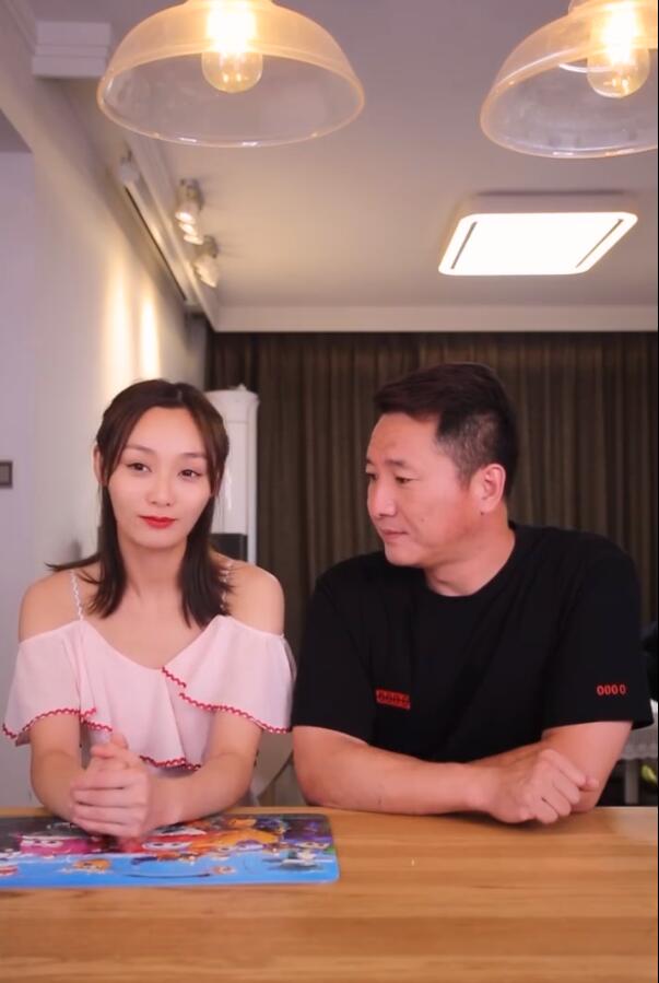 抖音玩车女神和宛如是一个人吗 她真名叫什么