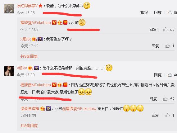 ��ԭ����Ӿֱ��������� ���޸�ԭ���߶ȴ���������