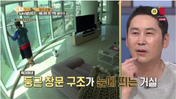 ��˳��27�ں�լ��ɶ�� ��Ϊʲôס�ڿ�����