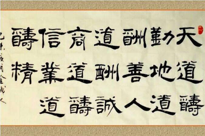 ���ϵ���ҵ���Ǵ������¿�ô ��ҵ�߽������˵��ʲô