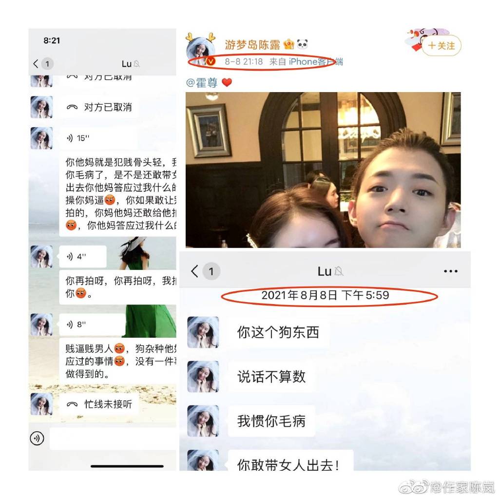 ���ҳ�᰺ͻ�����ʲô��ϵ ��Ϊʲô��������