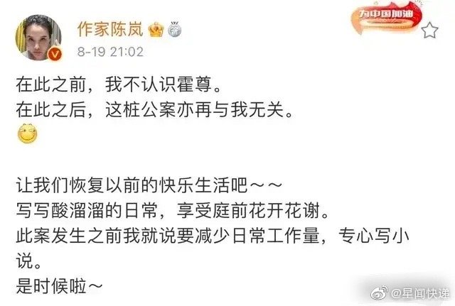 ���ҳ�᰺ͻ�����ʲô��ϵ ��Ϊʲô��������