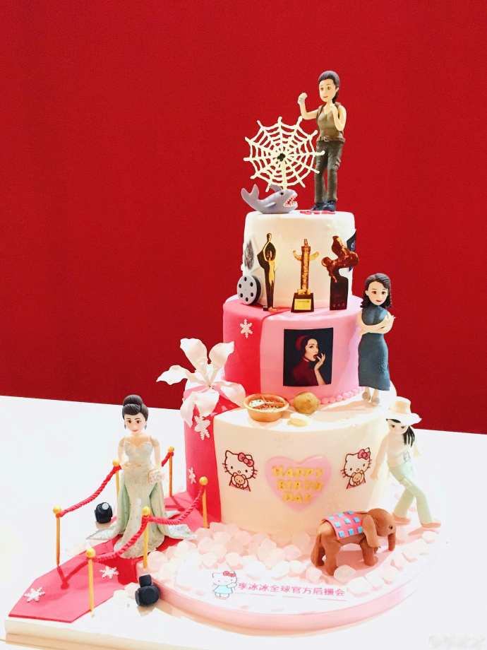 �����44������ɹ�� ��������յ�������ͼ��������