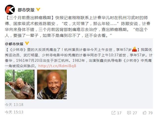 �ƴ����������Ų�������ع ������Ϊʲô��÷ΰ�ȥ��