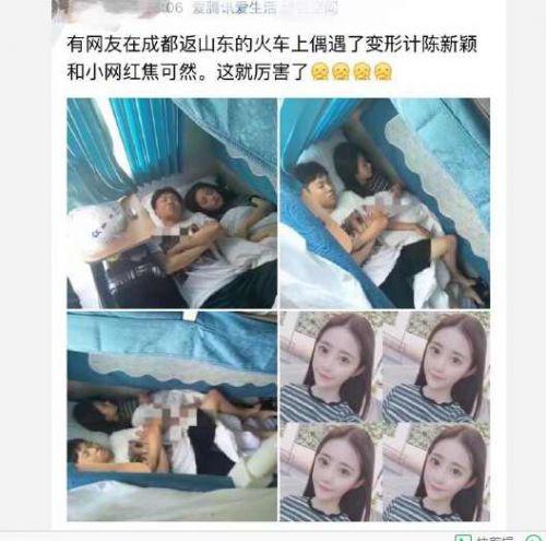 ����Ȼ����ǰ��Ƭ�ع� ����Ȼ����ӱ��������